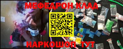 синтетический гашиш Рязань
