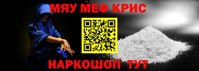 spice Пушкино