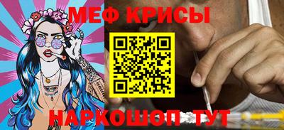 spice Пушкино