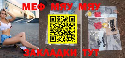 прущие грибы Пыть-Ях