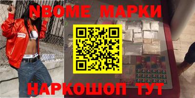 бутик Пугачёв