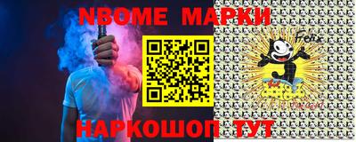 гидропоника Рузаевка