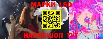 синтетический гашиш Рязань