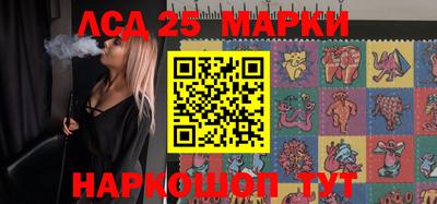 прущие грибы Пыть-Ях