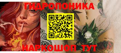 синтетический гашиш Рязань