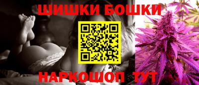прущие грибы Пыть-Ях