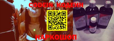 гидропоника Рузаевка