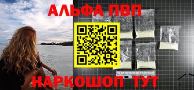 гидропоника Рузаевка