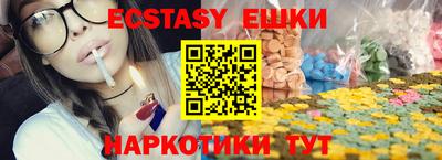 бутик Пугачёв
