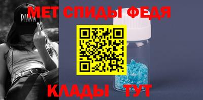 гидропоника Рузаевка