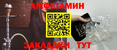 бутик Пугачёв