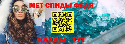 бутик Пугачёв