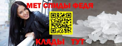 прущие грибы Пыть-Ях