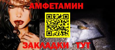 бутик Пугачёв