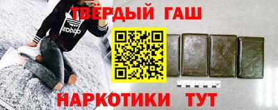 прущие грибы Пыть-Ях