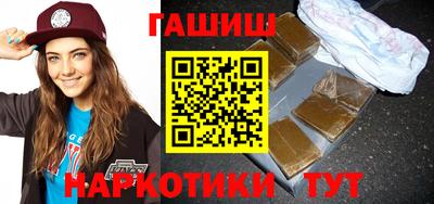 spice Пушкино