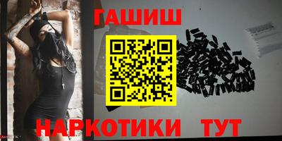 spice Пушкино