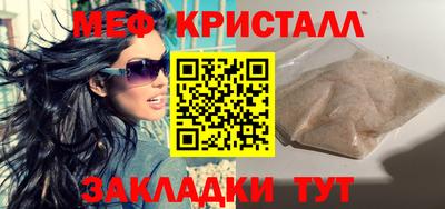 бутик Пугачёв
