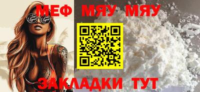 прущие грибы Пыть-Ях
