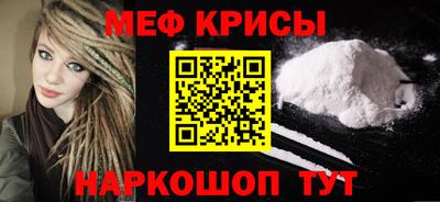 прущие грибы Пыть-Ях