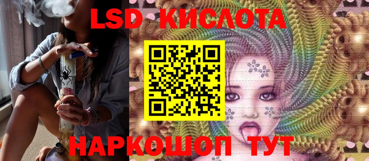 Марки N-bome 1500мкг  Вход с VPN  Марки N-bome 1500мкг  Первоуральск 